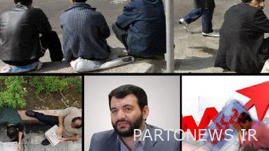 Is the President's special mission for the Minister / Unemployment Hero falling?  Mehr News Agency  Iran and world's news