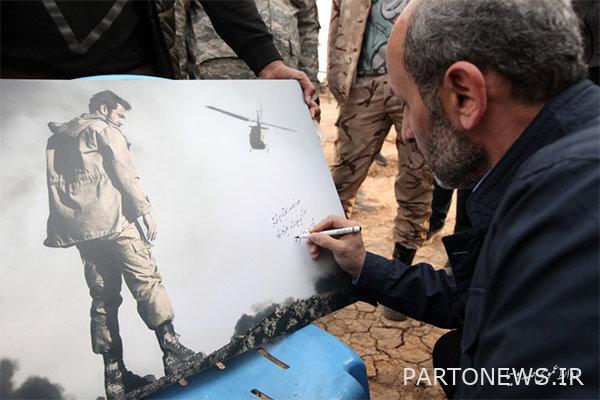 وزار رئيس الاذاعة والتلفزيون مسلسل 