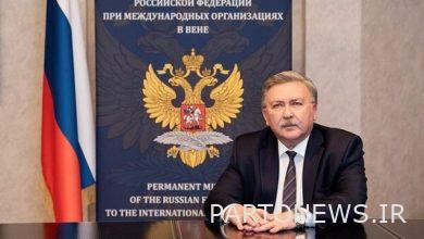 The Vienna talks are positive / we have made progress - Mehr News Agency |  Iran and world's news