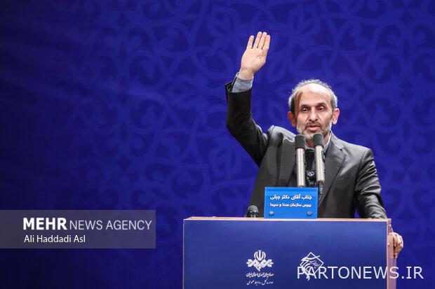 Mr. Moghadam, at least see the