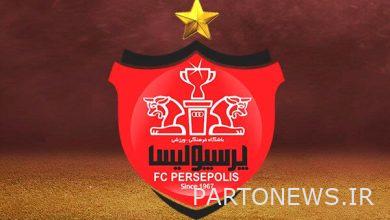 Persepolis Club protest statement against the fate of Golgohar case