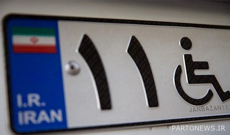 لوگو تجارتنیوز