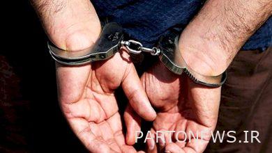 Arrest of 3 illegal diggers in the historical area of ​​Abparan