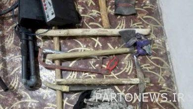 Arrest of 2 illegal diggers in Ivaneki