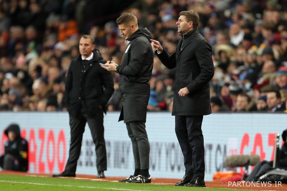 جرارد از آن برد لذت می برد