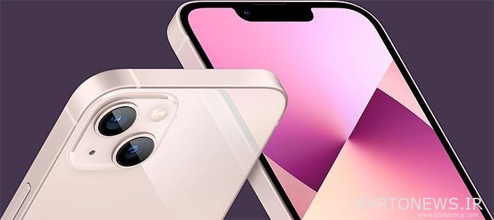 سيتم شحن iPhone 14 Pro و iPhone 14 Pro المستقبليين من Apple مع Hole Punch - شيكاغو