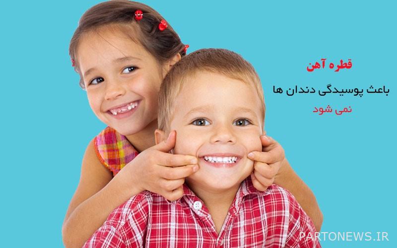 Introducing iron drops without complications