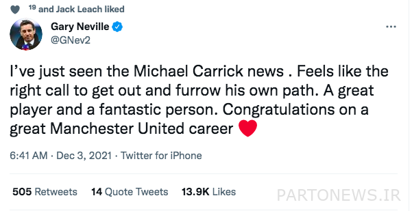 نویل معتقد است که کریک اکنون باید مسیر خود را در مدیریت ایجاد کند