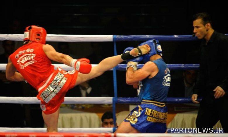 The national championship kickboxing competitions were drawn