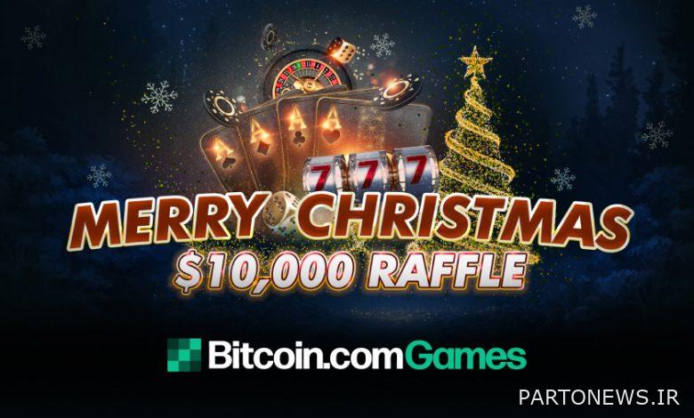 کازینو کریپتو بیت کوین دات کام قرعه کشی کریسمس را با جوایز نقدی به ارزش 10000 دلار برگزار می کند - اخبار تبلیغاتی بیت کوین