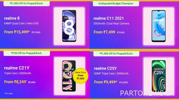 تخفیف بزرگ Flipkart Big Saving Days 2021: پیشنهادهای تخفیف عظیم در تلفنهای هوشمند Realme