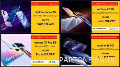 فروش جشنواره Realme Flipkart: پیشنهادهای تخفیف در Realme GT 5G، Realme Narzo 30A، Realme X7 Max و موارد دیگر