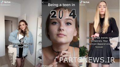 TikTok زیبایی شناسی دوران Tumblr 2014 را احیا می کند
