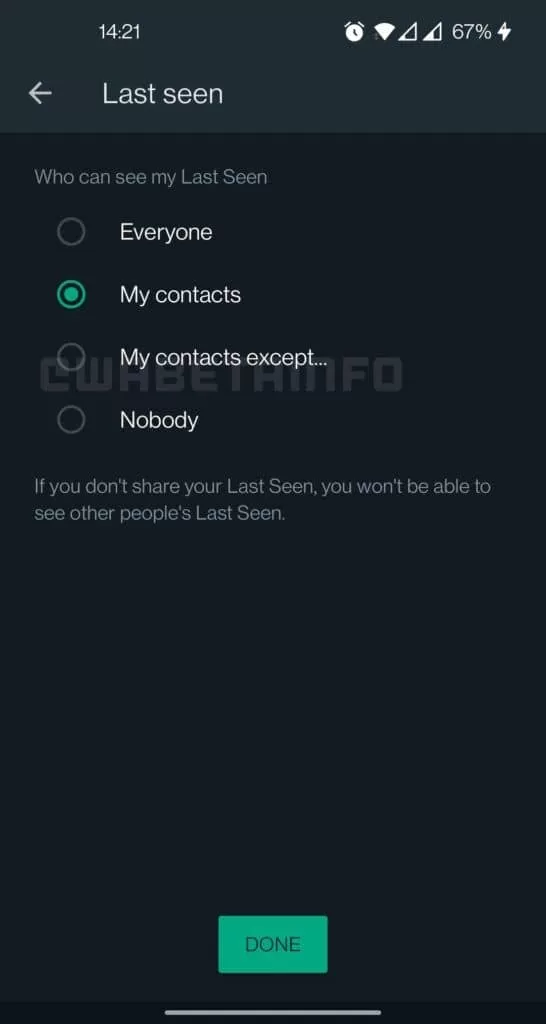 ميزة WhatsApp الجديدة