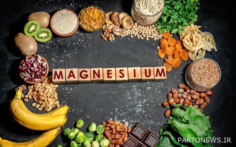 Magnesium sources