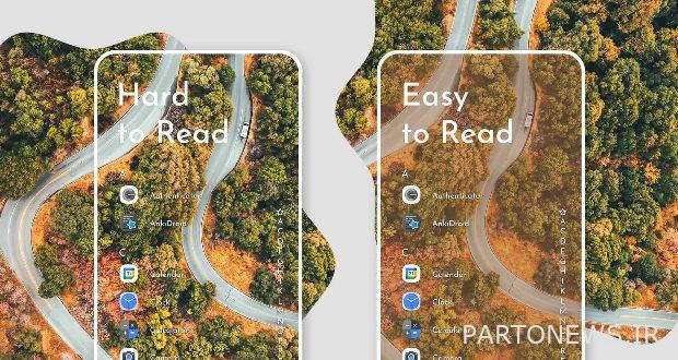 نياجرا قاذفة