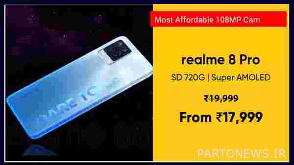 Realme 8 Pro (مشکی بی نهایت، 128 گیگابایت) (8 گیگابایت رم)