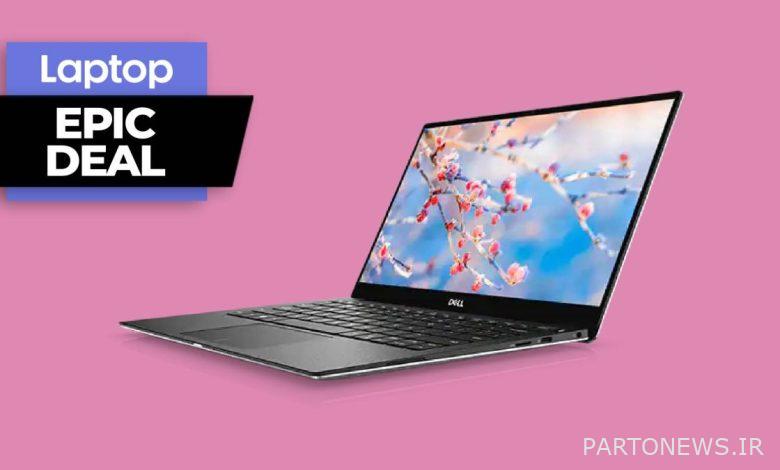 قیمت لپتاپ Dell XPS 13 با صفحه لمسی 350 دلار کاهش مییابد — تحویل روز بعد رایگان