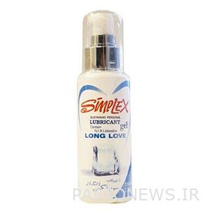 Simplex is the best brand of delay gel