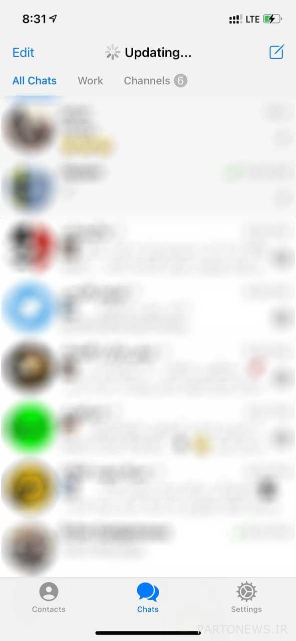 مشكلة في تحديث Telegram