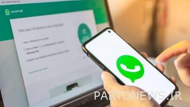 7 ميزات جديدة من المحتمل أن تأتي إلى WhatsApp العام المقبل