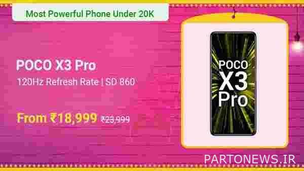 POCO X3 Pro (آبی فولادی، 128 گیگابایت) (6 گیگابایت رم)