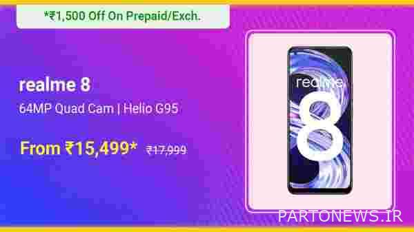 Realme 8 (Cyber Silver، 128 گیگابایت) (6 گیگابایت رم)