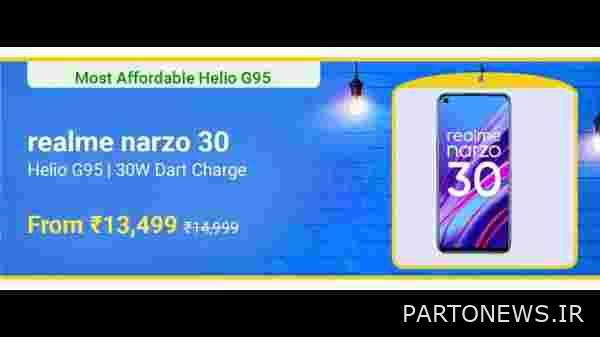 Realme Narzo 30 (Racing Silver، 64 گیگابایت) (رم 4 گیگابایت)