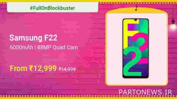 Samsung Galaxy F22 (جین مشکی، 64 گیگابایت) (رم 4 گیگابایت)