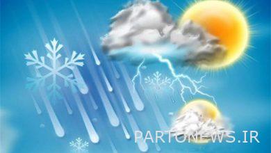 The arrival of the rain system in the country from Wednesday