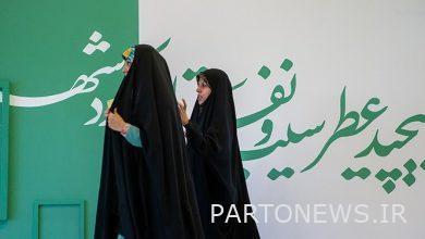 Eliminate the budget of the apple perfume exhibition and kind memorabilia in the past urban management period