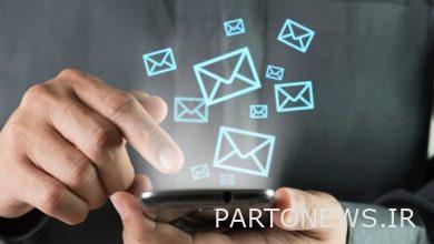 Cybercriminals ambush with fake power outage warning text message / FATA police: Do not send identity information