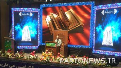 Holding the 26th National Quran Competition in Mashhad / Sending the winners to the Armed Forces Competition