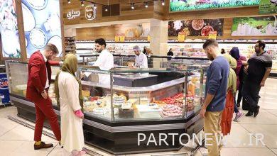 تخفيض سعر بعض السلع بنسبة 70٪ باستخدام خطة "إدراج سعر المنتج" 