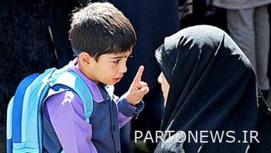 كيف يطور الأطفال احترام الذات / تأثير الوالدين على نجاح الأبناء