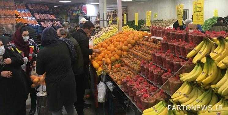 Tehran's fruit and vegetable markets are open until noon tomorrow