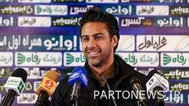 تم تحديد موعد انعقاد المؤتمر الصحفي للاستقلال ورفسنجان للنحاس