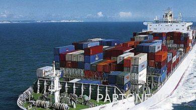 25٪ نمو في التجارة في الخريف