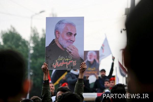 What did Western officials say about the assassination of Sardar Soleimani?