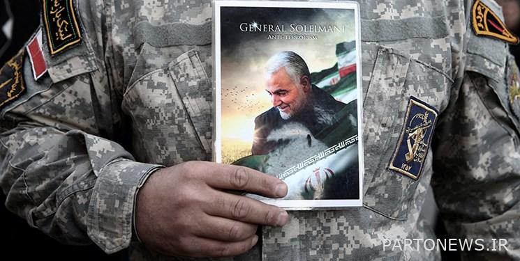What did Western officials say about the assassination of Sardar Soleimani?