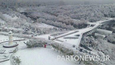 Snow and rain tomorrow in most parts of the country / دیگریAnother rain system  is on its way 