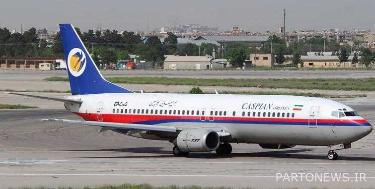 تفاصيل حادث بوينغ قزوين اليوم في مطار شهيد بهشتي / ذهب فريق التحقيق في الحادث التابع لمنظمة الطيران إلى أصفهان