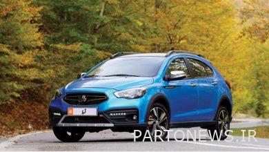 "Sahand" is the name of Saipa's new sedan / supply of Saina and Quick GX with upgraded engine