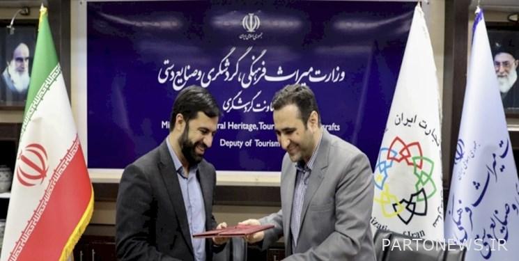 Signing a Memorandum of Understanding between the Deputy Minister of Tourism and the Trade Development Organization of Iran