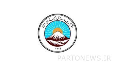 الرئيس التنفيذي المعين لشركة التأمين الإيرانية