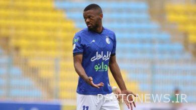 Yamga was suspended from Esteghlal's next match
