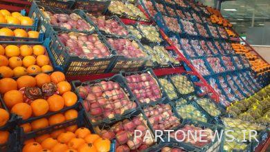Buy 16 kg of fruit in fruit and vegetable fields with less than 200 thousand tomans