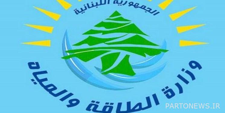 بيروت تنفي اتفاق استيراد الغاز من فلسطين المحتلة الى لبنان