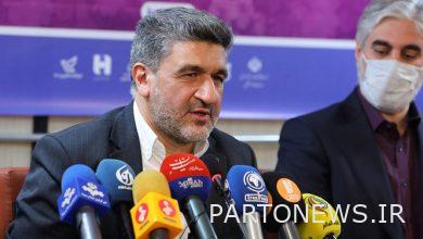 Three and a half times the support of Bank Saderat Iran for a kind friend