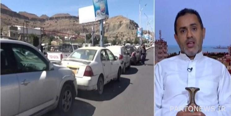 منع التحالف السعودي وصول سفينة طوارئ بنزين إلى اليمن